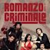 Romanzo Criminale