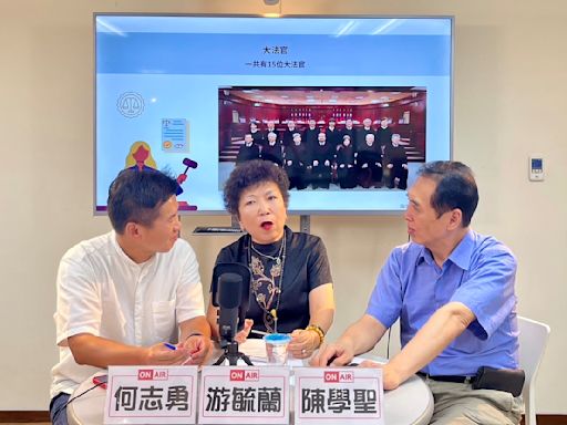 廢死釋憲周五裁決 游毓蘭：大法官在遞投名狀