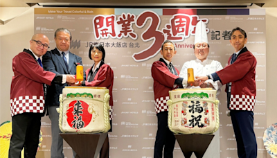 JR東日本大飯店台北開幕三週年 日本總料理長親自來台坐鎮推日本美食祭 | 蕃新聞