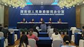 2024湖南國際文化旅遊節5月31日在張家界啟幕