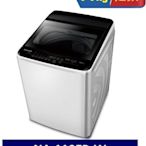 Panasonic 國際牌 12kg 定頻直立式洗衣機 NA-110EB-W/NA-110EBW