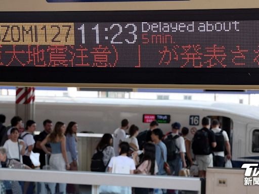 日發布特大地震預警 多地旅宿爆「退訂潮」