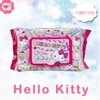 Hello Kitty 凱蒂貓手口有蓋柔濕巾/濕紙巾 (加蓋) 70 抽 X 16 包