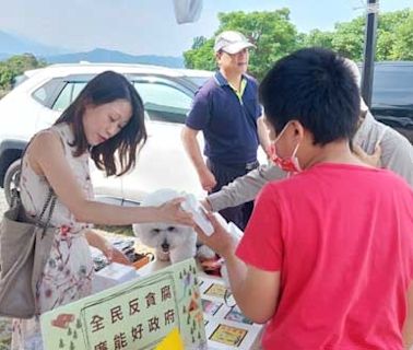 「113年度世界地球日南投縣福興植樹活動」比熊出沒，廉政宣導亮點