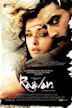 Raavan (2010 film)