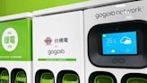 Gogoro再次攜手台積電，將GoShare服務帶進新竹生活圈、未來計畫推動碳權交易服務