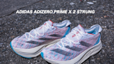 【編輯開箱】超速狂徒2023最兇猛競速碳板鞋 | adidas ADIZERO PRIME X 2