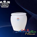 【上禾屋】雙象牌 吉利水缸 白色5斗36L／儲水桶／塑膠桶