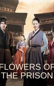 Flowers of the Prison