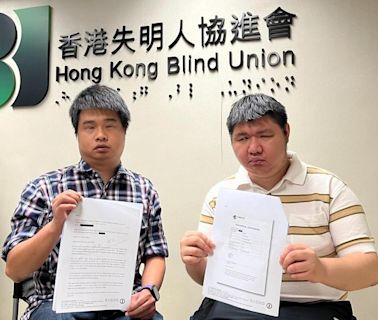 香港快運被兩視障人士投訴遭無理要求落機 航空公司致歉賠償澄清不涉「超賣」