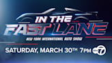 In the Fast Lane: Only on ABC7NY