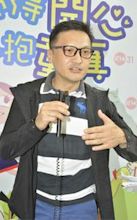 Sunny Chan (filmmaker)