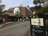 Yamazaki distillery