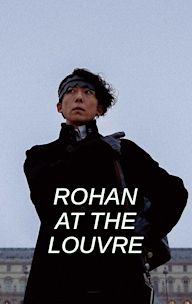 Rohan at the Louvre