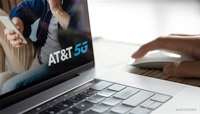 《業績》AT&T(T.US)首季純利按年跌16% 自由現金流增逾兩倍