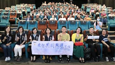 共創失智友善社會 《阿姨，上學囉！》紀錄片 首映會台中登場 | 蕃新聞