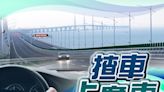 提防被騙需留意官方平台連結 運輸局分享申請「港車北上」貼士