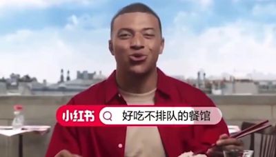 Watch Mbappe speak Chinese in advert as fans claim he is morphing into Ronaldo