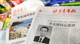 How Li Keqiang’s sudden death took Chinese Communist Party by surprise