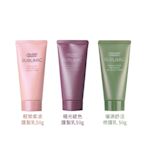 SHISEIDO 資生堂 芯之麗 輕縈柔波/極光綻色/優源舒活 護髮乳 50g (效期2025/01)