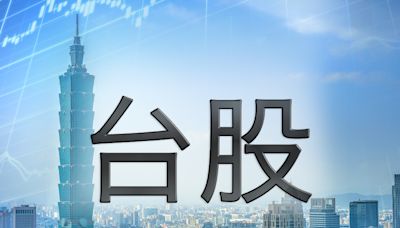 台股高收逾0.5% 本周累計上升1% - RTHK