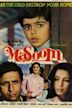 Masoom (1983 film)