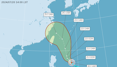 凱米颱風恐往西偏！預測「這天」最接近台灣 專家：不排除侵台