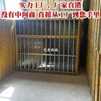 鋁合金窗戶農村自建房防盜窗不銹鋼活動板房推拉自裝定做一體窗【景秀商城】