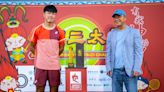 ATP》華國三太子挑戰賽回歸 許育修要拚單雙打2冠第1人