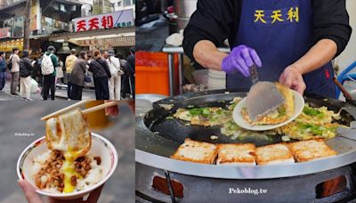 西門町「最頂滷肉飯」！黃金蚵仔煎必點 人潮爆滿韓星也來吃│TVBS新聞網