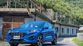 下剋上運動男兒 2024 年式 Ford Kuga EcoBoost 180 ST-Line Sport 車型試駕