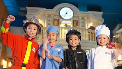 爸媽注意！全台首座「KidZania」 預告明年進駐南港LaLaport