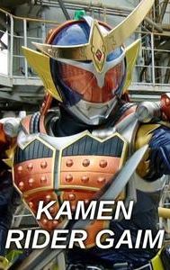 Kamen Rider Gaim