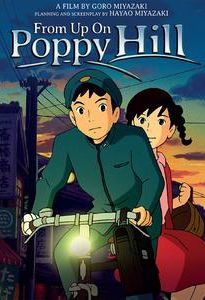 From Up on Poppy Hill