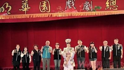 孫翠鳳《貓神》傳統戲曲尬爵士 文化局：六千觀眾嗨翻中市大甲體育場 | 蕃新聞