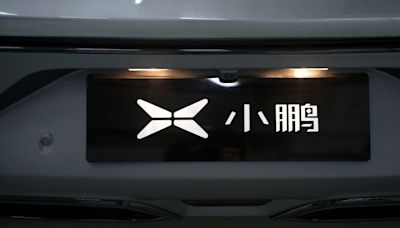 小鵬汽車港股漲逾10%，第一季度業績超預期