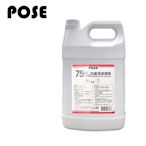 POSE 75%清潔酒精 4000ml