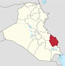 Maysan Governorate