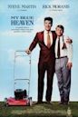 My Blue Heaven (1990 American film)