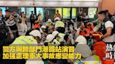 警方與跨部門港鐵站演習 加強處理重大事故應變能力