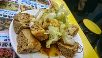 臭豆腐第10名！日專家儀器檢測列全球10大臭味食品 「冠軍混合臭雞蛋和臭油味」