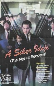 The Age of Success