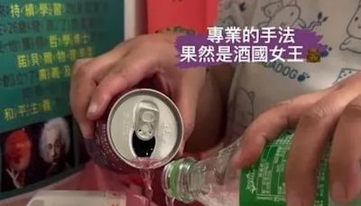 最壞示範！鶯歌幼兒園師變身酒國女王 疑上班調酒自嗨…教育局調查究責