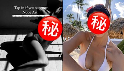 雙料港姐冠軍曬全裸照支持裸體藝術極震撼 向來我行我素有性格