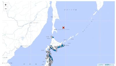 快訊／日本又搖了！鄂霍次克海規模6.8地震 北海道、青森等6地有感搖晃