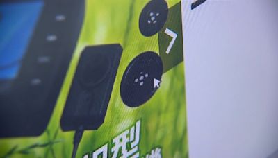 家長買密錄器裝女兒身上 「移動式電眼」揪師惡行