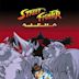 Street Fighter Alpha – The Movie