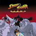 Street Fighter Alpha