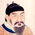 Emperor Gaozong of Tang