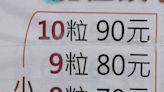 小籠湯包點幾顆才划算？她曬菜單求解 網笑：小孩才做選擇